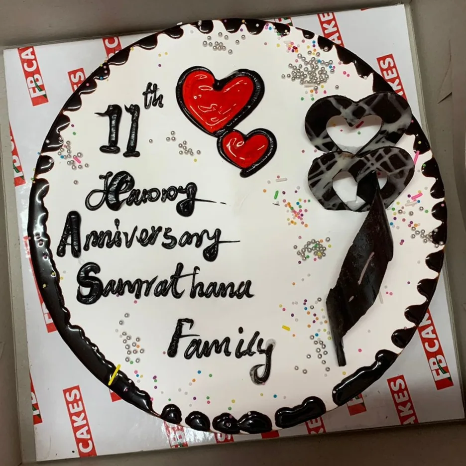 annual-day-cake-samarthana