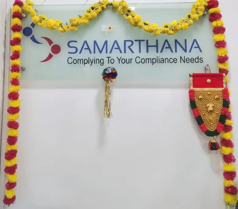 samarthana-ayudha-poojai-decoration